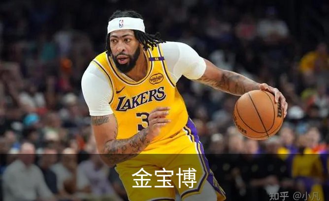 走进金宝博